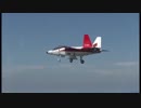 Ｘ－２（先進技術実証機）飛行試験状況