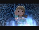 [実況] シンデレラコンプレックス part109