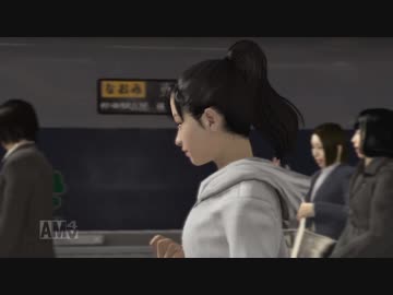 龍が如く5 字幕プレイ Part36