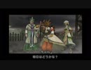 決戦２_13（劉備編＿蜀魏決戦＿前編）
