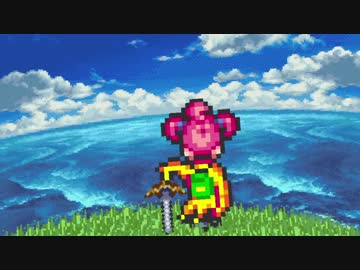 【ロマサガ3】∇クマちゃん背負って大剣縛り ～家出娘剣客浪漫譚～ ♯02