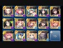 【千年戦争アイギス】胃底の魔軍 覚醒金以下+覚醒王子