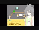 お星さまになりたい！「きらきら星の道しるべ」実況part3