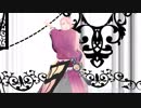 【MMD】 SCREAM 【宗三 鶴丸 へし切】