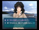 【薫：ﾅｶﾖｼｺﾖｼ】失恋したからアマガミで女磨き実況プレイpart10