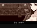 元気に『マッドファーザー』やろうねぇ！！part.2【実況】