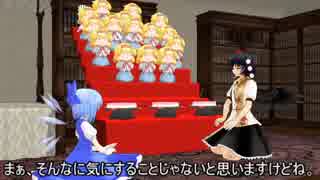 【東方MMD】雛と紅魔館のひな祭り【紙芝居】