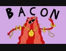 BACON SEX