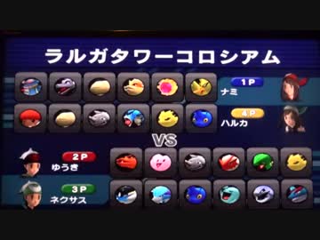 (2018.2.18) ポケモンXD対戦会 後編