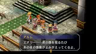 【実況】英雄伝説_空の軌跡SC_第１２回　3/3