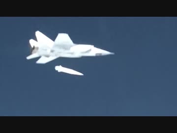 【ロシア】 ダガー超音速空対地(艦)ミサイル