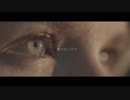 君の脈で踊りたかった　歌ってみた　【さしみ】