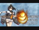 【艦これ2018冬イベ】E-7甲 ルート出現ギミックGマスS勝利＆Iマス航空優勢(暁の水平線に勝利を――)