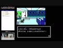 【FC/NES】TM NETWORK LIVE IN POWERBOWL【#003】