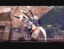 モンハンワールドでテオ・テスカトル倒してみた【実況】