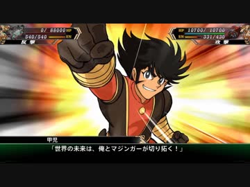 【ゆっくり実況】スパロボＶで８１ターン以内に地球を救う航海 最終回