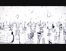 【りへい】命ばっかり【歌ってみた】