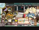 【艦これ】工廠封印プレイ 2018冬E4［甲］【VS護衛棲水姫】