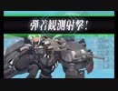 【艦これ】6-5ゲージ撃破(警戒陣)【2018年3月分】