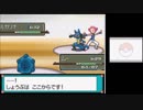 【実況】ニワカ度97％の俺がポケモンプラチナを初プレイ part24