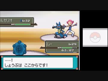 【実況】ニワカ度97％の俺がポケモンプラチナを初プレイ part24