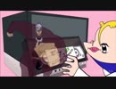 オルガミミッミ2