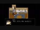 【フリゲ】　ヒトミサキ　第二話　【推理ADV】