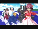 【MMD艦これ】神風喧騒録１０話