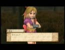 天外魔境ZIRIA(Ｘbox360版)　～ふつうのプレイ動画その１７～