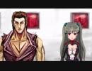 思わぬ者が現れたがゆえ驚いたぞ！