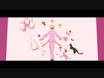 【MMDあんスタ】ホントにホントに、あなたが好き！【鳴上嵐誕2018】