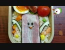 (ポプテピ)【ベーコンムシャムシャ君のキャラ弁】を解説もどき。