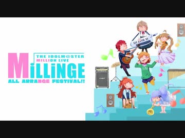 ThankYou!を４人でバンドインストアレンジにしてみた【ミリンジフェス】