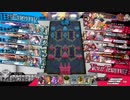 フフフのフック【EX1】その6  ヘルメース