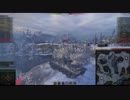 【WoT】リプレイ忘備録２【Lorraine 40 t】