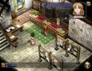 【解説＆実況】空の軌跡SC　探索#1