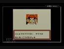 【縛り実況】ポケモンカードGBを虫タイプ縛りでクリア part 5