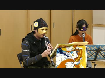 アイドルマスターSideMより 「喝彩！～花鳥風月～」を クラリネットアンサンブルで演奏してみた