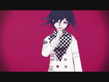 【ダンガンロンパMMD】ドラマツルギー