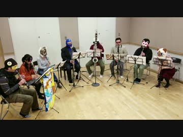 アイドルマスターSideMより 「MOON NIGHTのせいにして」を クラリネットアンサンブルで演奏してみた