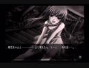 恐怖と戦慄が苦手な桜と芋が『ひぐらしのなく頃に 祭』実況　261②