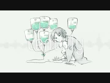 レントリリー 歌ってみた【ツナカン】