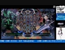 2018-02-26 中野TRF BBCF １時間ガチ「わかば vs GB」 その1
