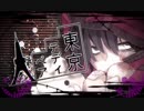 【キューピー】東京テディベア 合わせてみた【島爺】