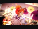 [あんスタ MMD] 桃源恋歌