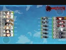 艦これ 2018年冬イベ E-6第一ゲージ 丙突破