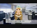 【実況】如月千早(16)をプロデューーーーース！！！！！24週目