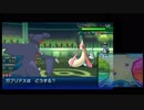 【ポケモン対戦＃2】プライドもくそもない初心者対戦物語