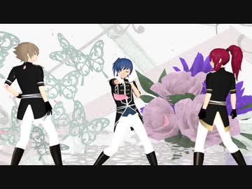 【ヴァンガMMD】櫂くん・アイチ・レン様で、SCREAM