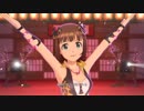 【春研】天海春香「自分REST@RT」レオパードアイ